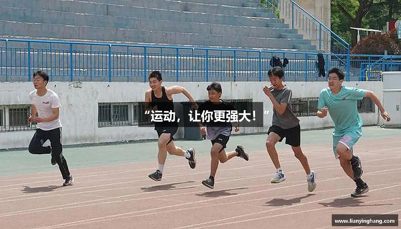 MKsports